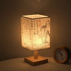 Mienel LumaNest Table Lamp | Modern LED Accent Light With Warm Glow
