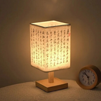 Mienel LumaNest Table Lamp | Modern LED Accent Light With Warm Glow